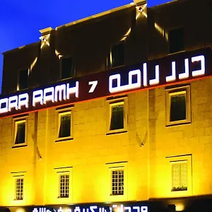 اجنحة درر رامه المروج 7 الرياض